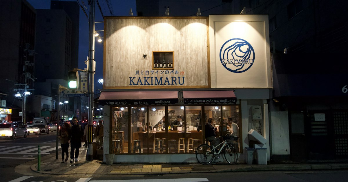 Kamirenjaku, Japan
