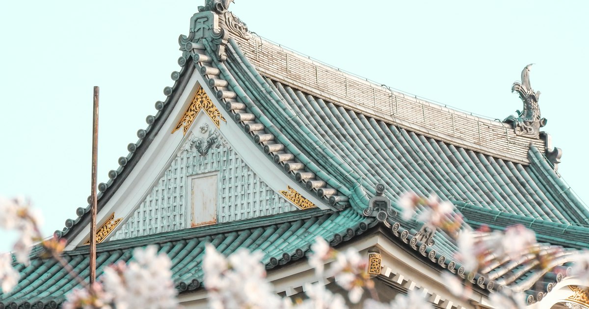 Kishiwada, Japan