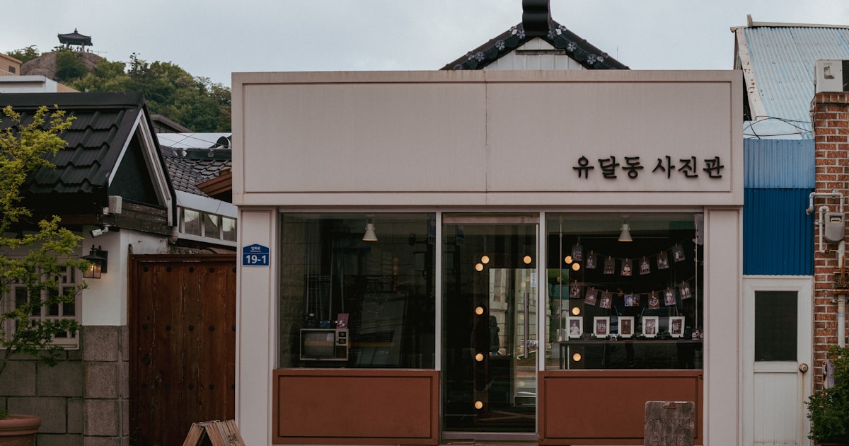 Mokpo, South Korea