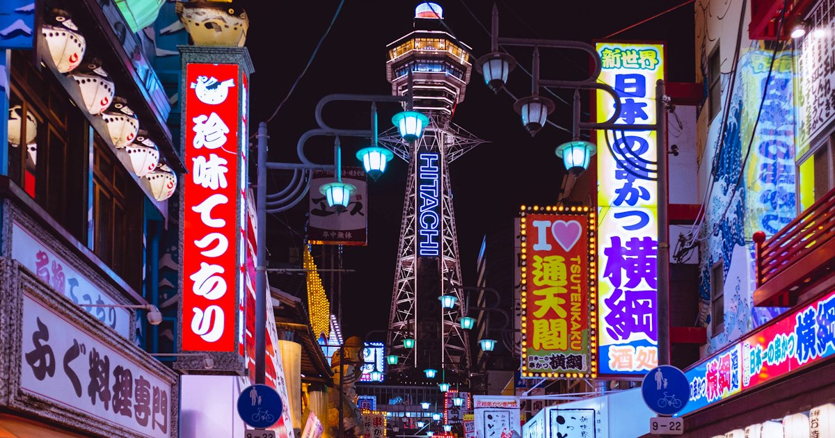 Odawara, Japan