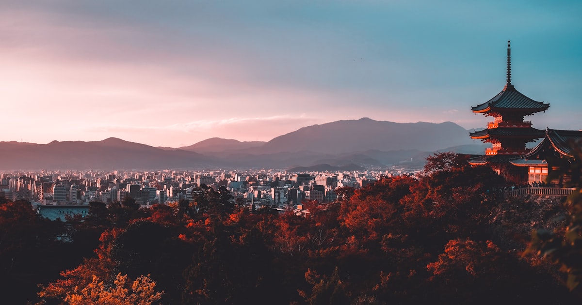 Setagaya, Japan