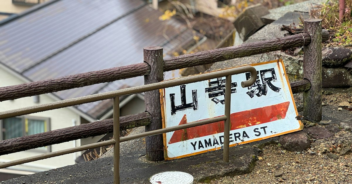 Yamagata, Japan