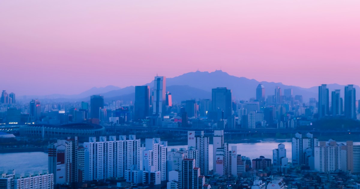 Yangsan, South Korea