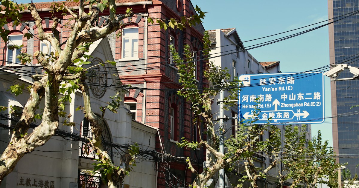 Zhongshan, China